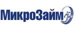 МикроЗайм