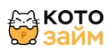Котозайм