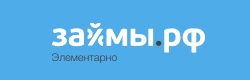 Займы.рф