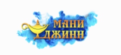 Moneygenie (Мани Джин)